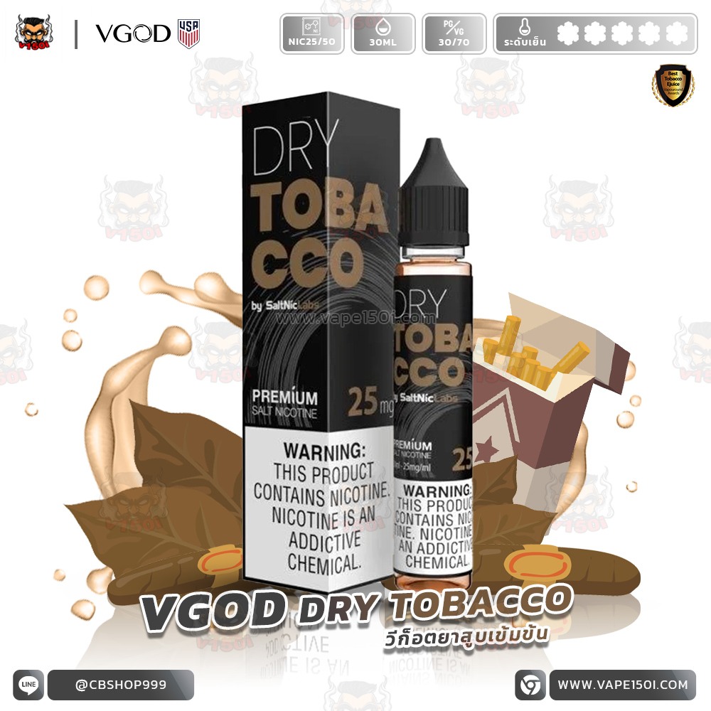 VGOD DRY TOBACCO 30ml-VAPE150I