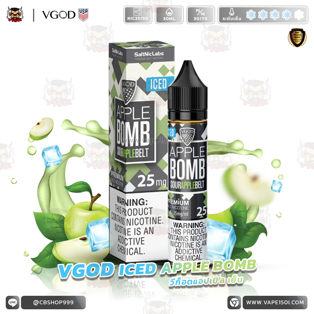 VGOD ICED APPLE BOMB 30ml-VAPE150I
