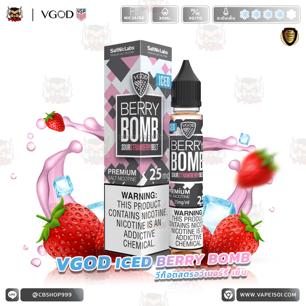 VGOD ICED BERRY BOMB 30ml-VAPE150I