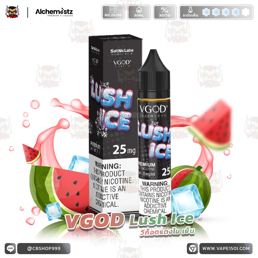 VGOD LUSH ICE 30ml-VAPE150I