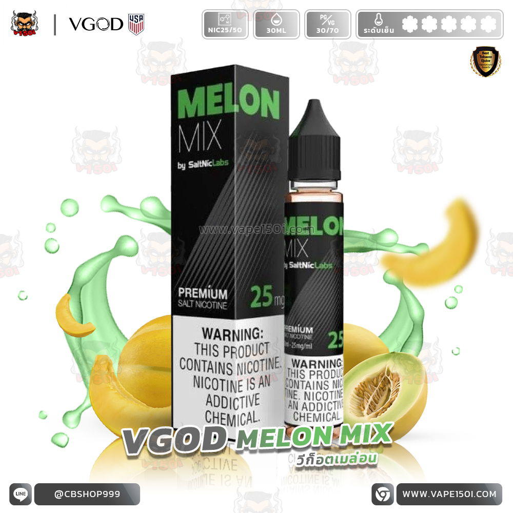 VGOD Melon Mix 30ml-VAPE150I