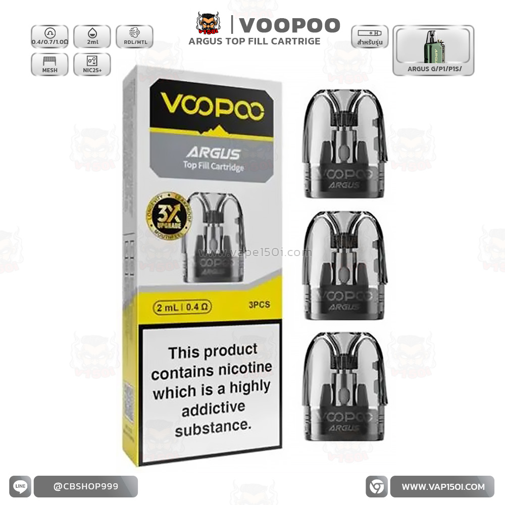Voopoo-Argus Top fill 0.4