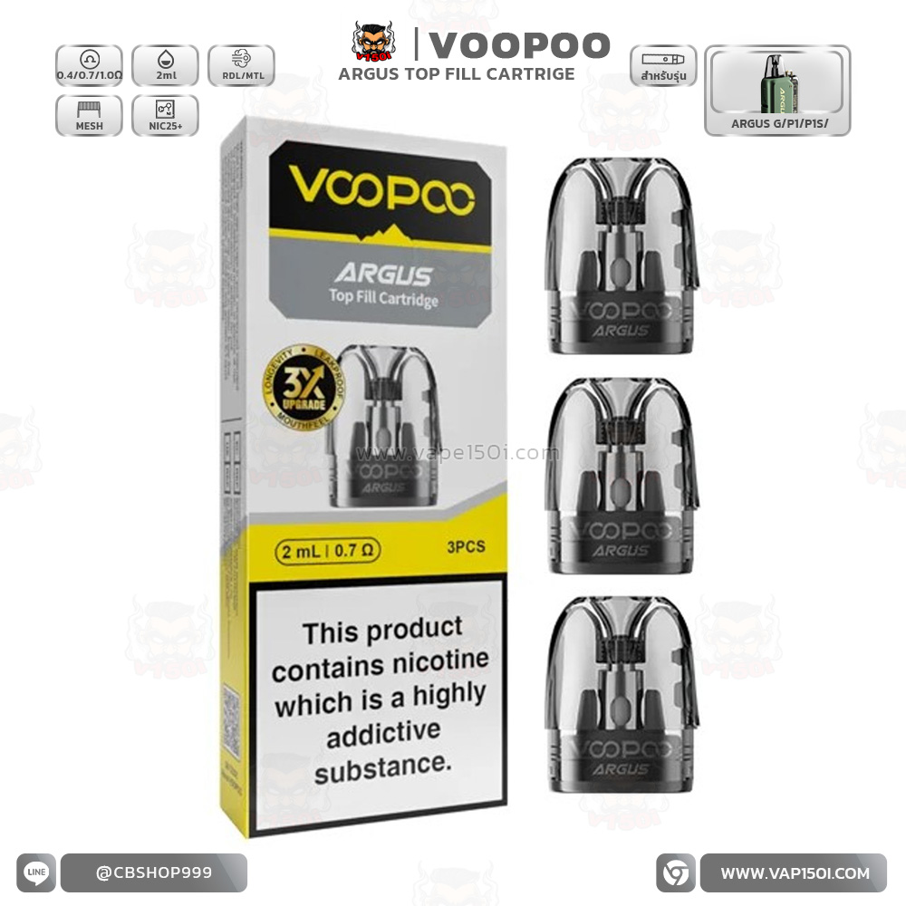 Voopoo-Argus Top fill 0.7