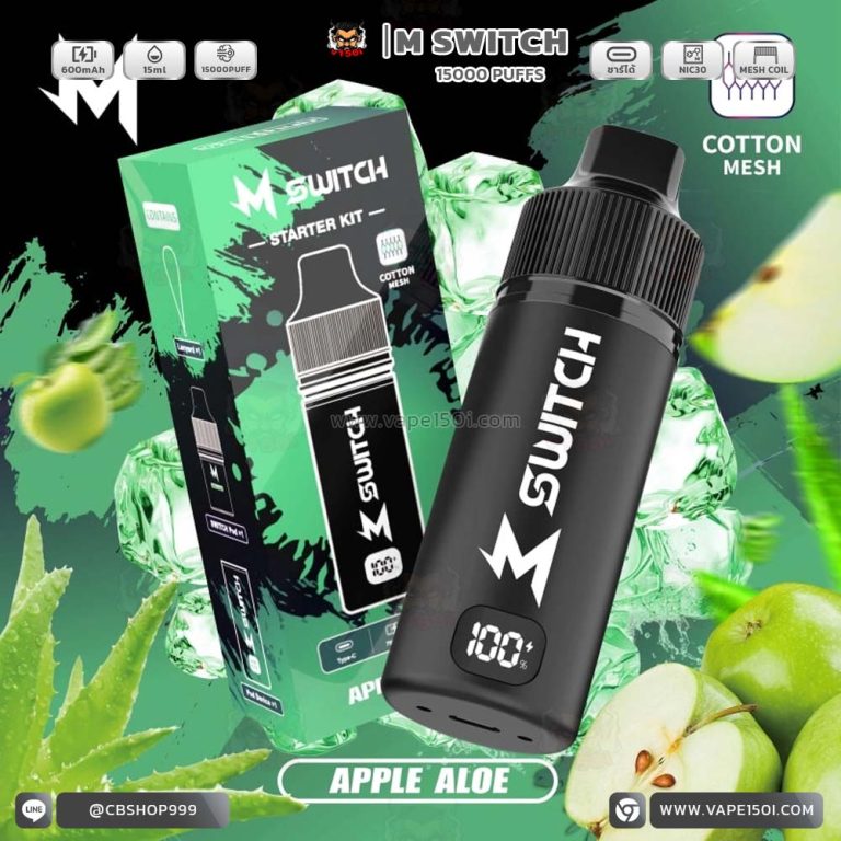 M SWITCH 15000 Puffs กลิ่น Apple Aloe