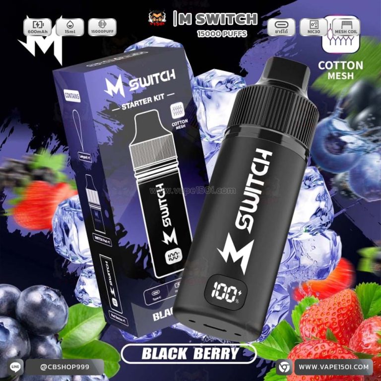 M SWITCH 15000 Puffs blackberry