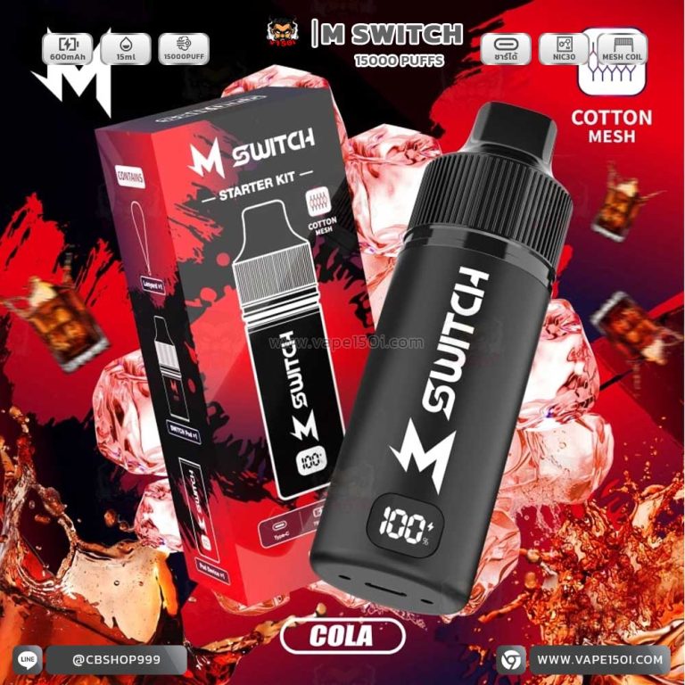 M SWITCH 15000 Puffs กลิ่น Cola