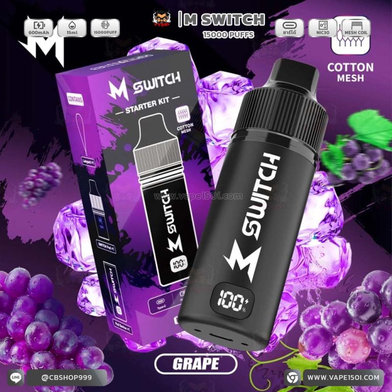 M SWITCH 15000 Puffs Grape