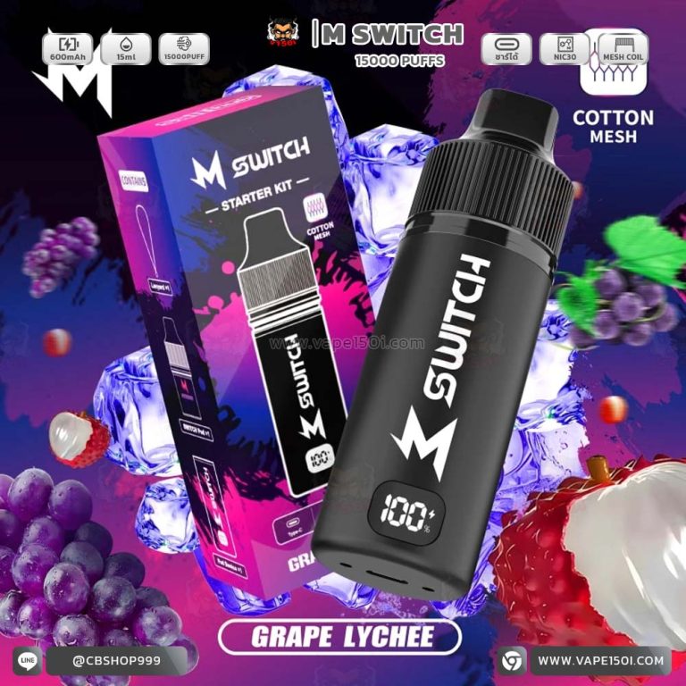 M SWITCH 15000 Puffs Grape Lychee