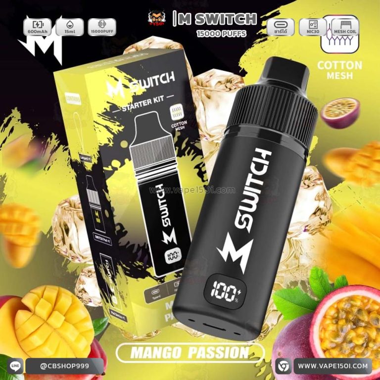 M SWITCH 15000 Puffs mango passion