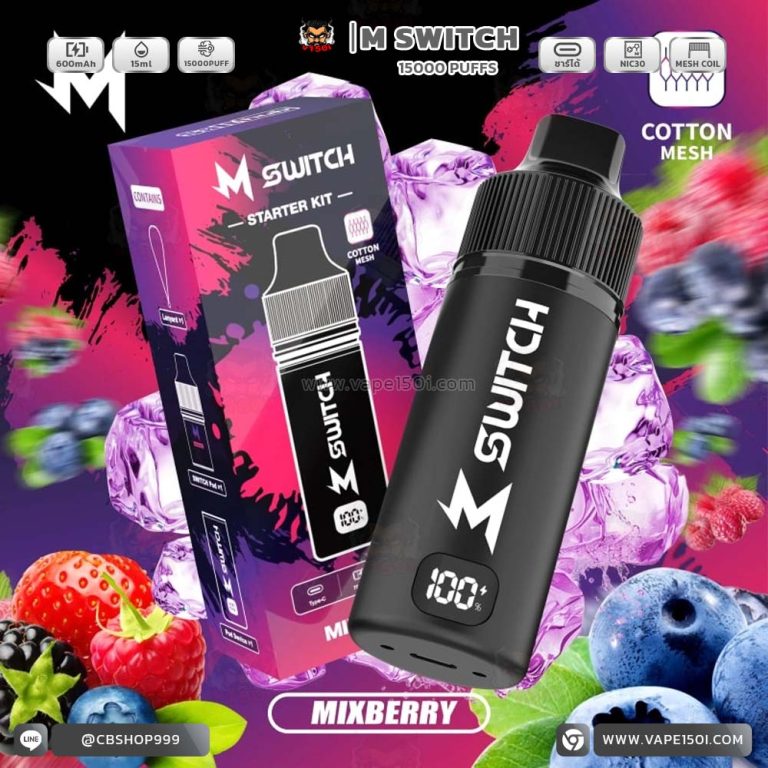 M SWITCH 15000 Puffs Mixberry