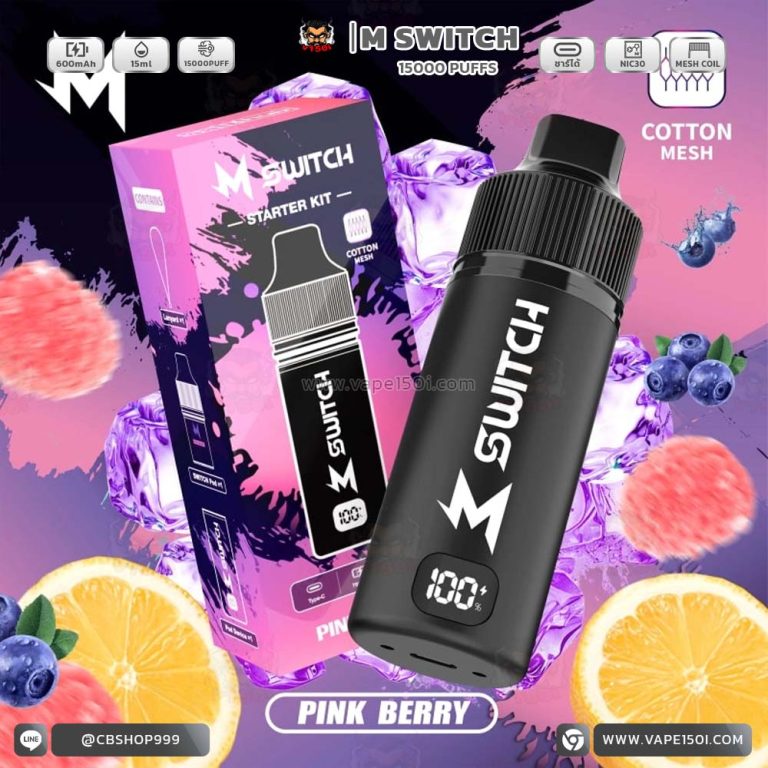 M SWITCH 15000 Puffs พร้อมกล่องสินค้า