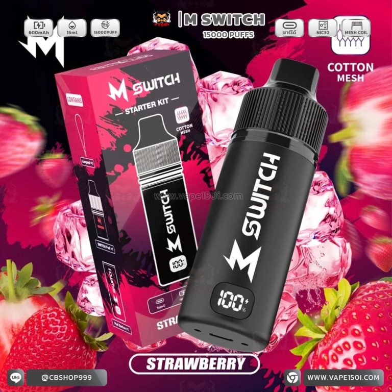 M SWITCH 15000 Puffs กลิ่น Strawberry