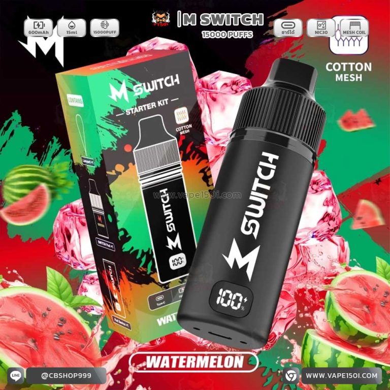 M SWITCH 15000 Puffs Watermelon