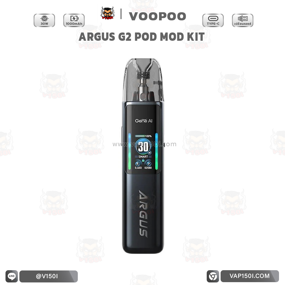 Agus-G2-Space grey