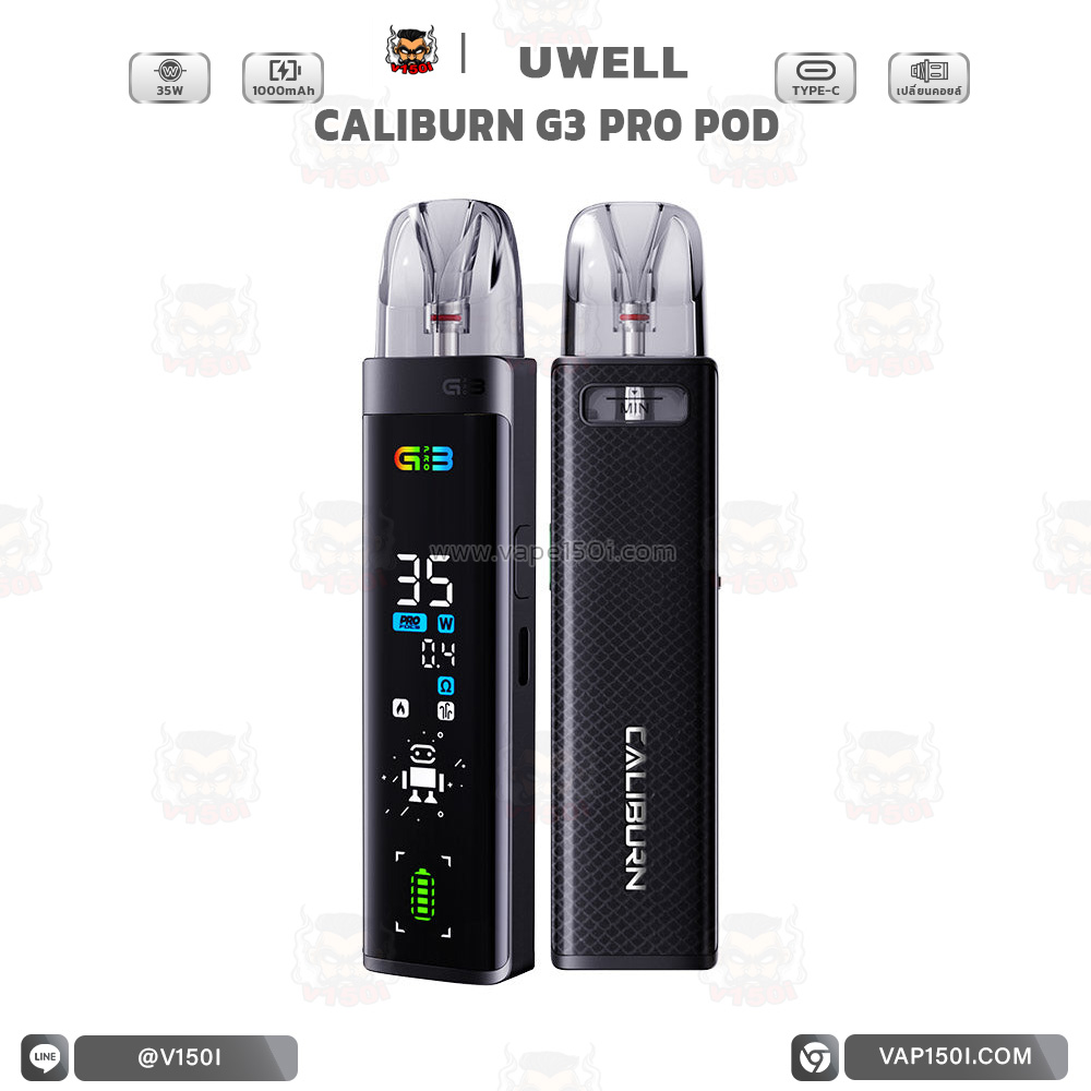 G3 pro-Black-Leather