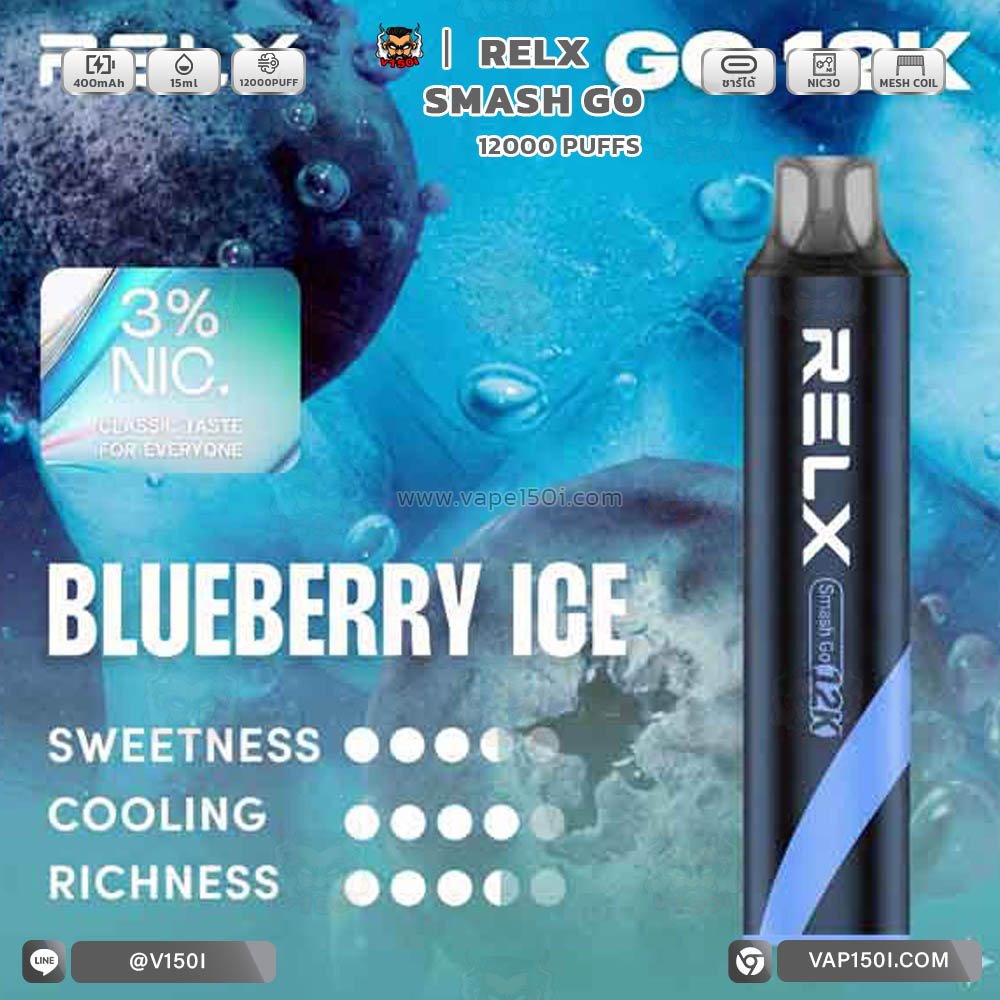 Relx-Smash-go-12000k-puffs-blueberry-ice