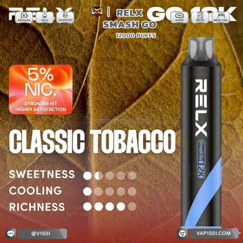 Relx-Smash-go-12000k-puffs-classic-tobacco-nic5
