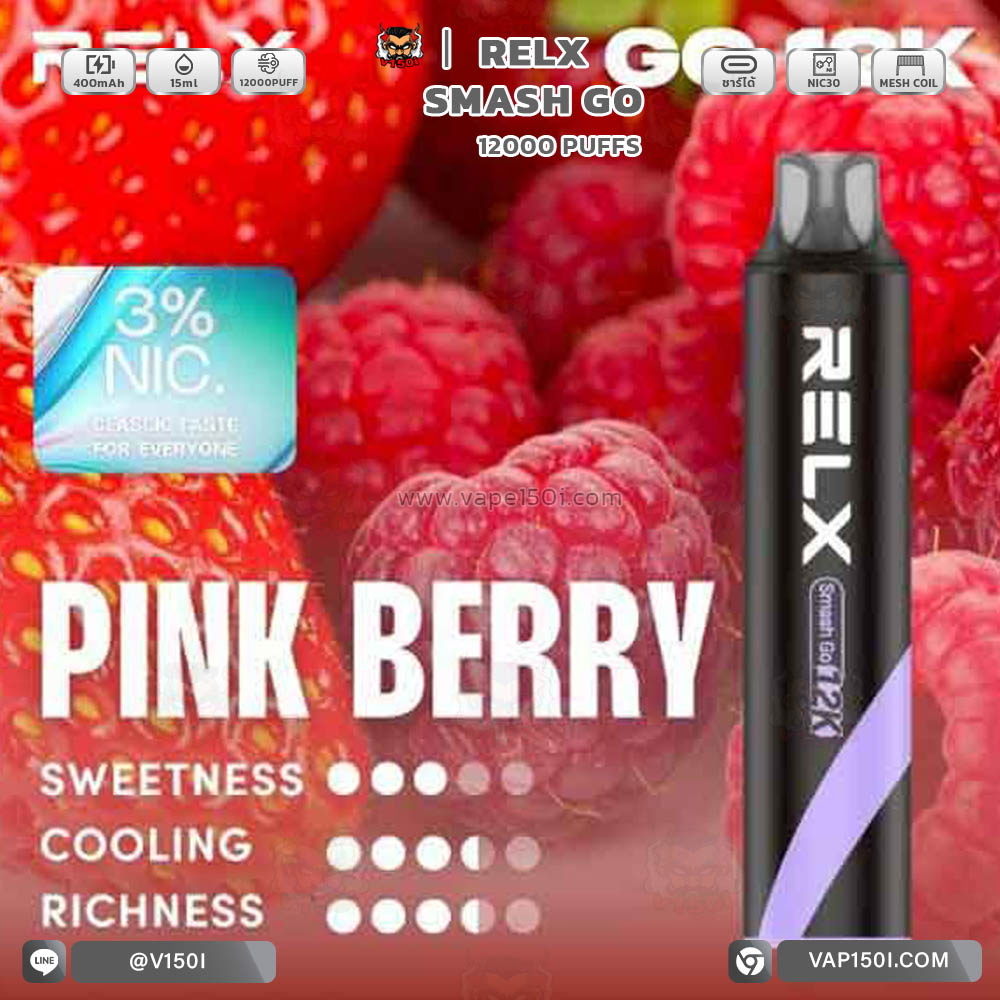 Relx-Smash-go-12000k-puffs-pink-berry