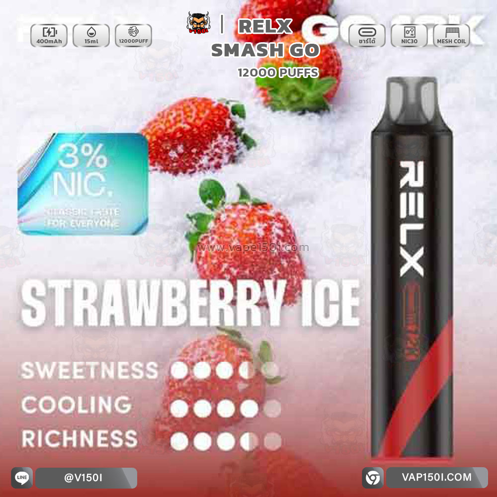 Relx-Smash-go-12000k-puffs-strawberry-ice