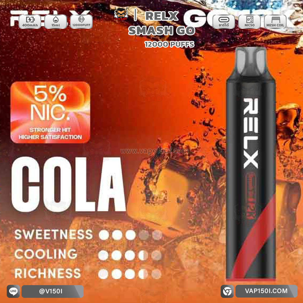 relx-smash-go-12000k-cola-Nic-5