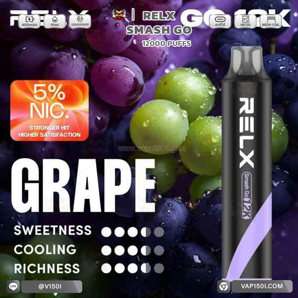 relx-smash-go-12000k-grape-Nic-5