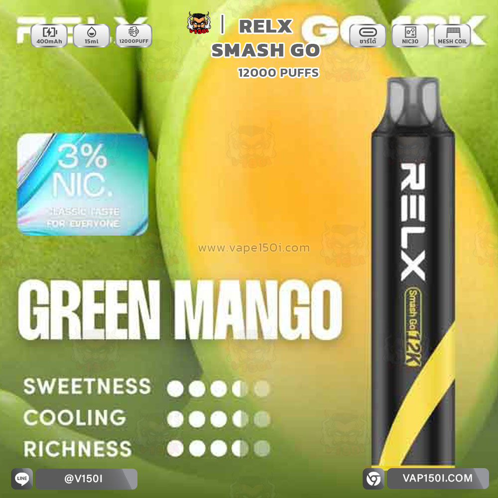 relx-smash-go-12000k-green-mango