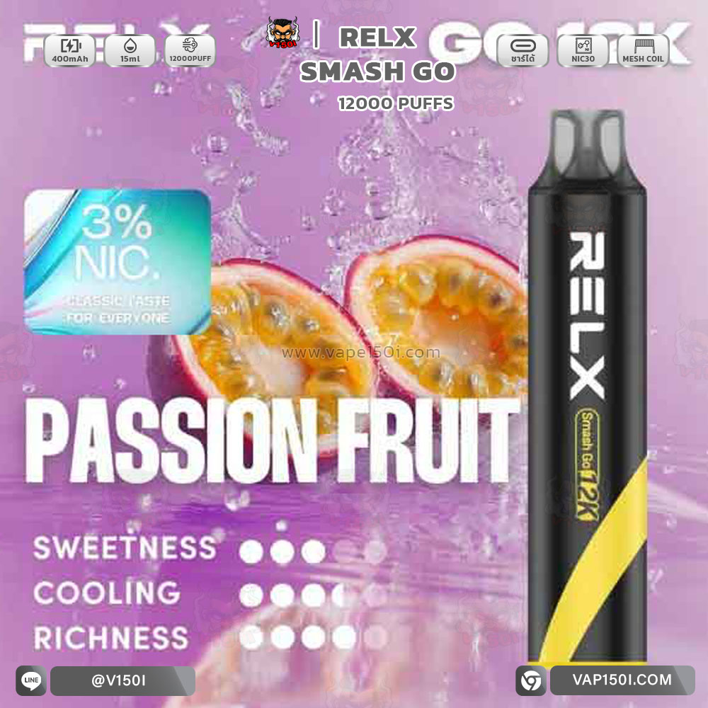 relx-smash-go-12000k-passion-fruit