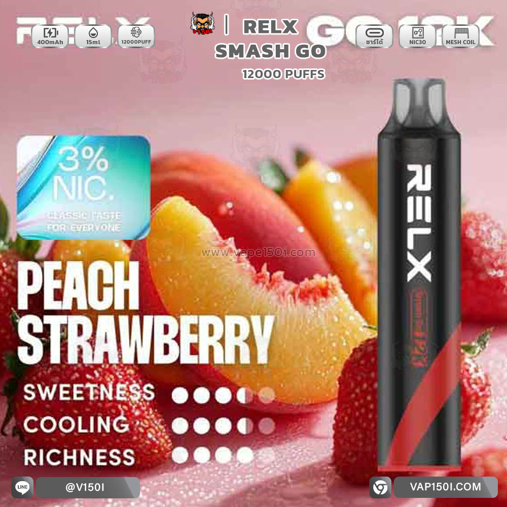 relx-smash-go-12000k-peach-strawberry