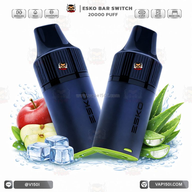 หัว ESKO Switch 20000 Puffs Apple Aloe แอปเปิ้ลอะโลเวร่า