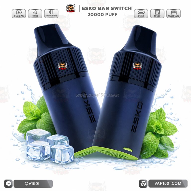 หัว ESKO Switch 20000 Puffs Cool Mint คูลมิ้นท์
