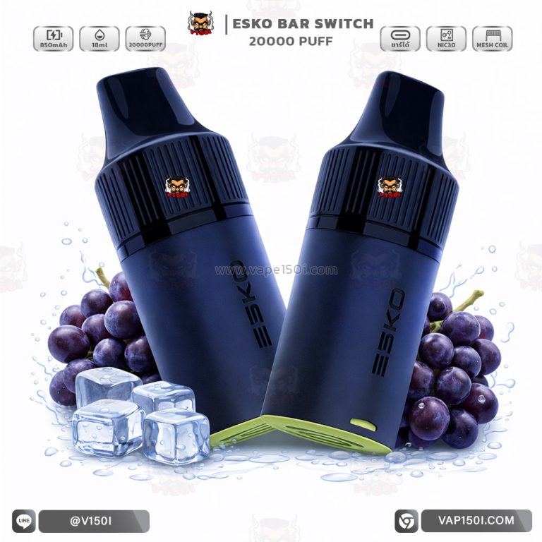 หัว ESKO Switch 20000 Puffs Grape องุ่น