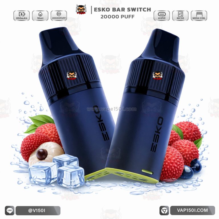 หัว ESKO Switch 20000 Puffs Lychee ลิ้นจี่