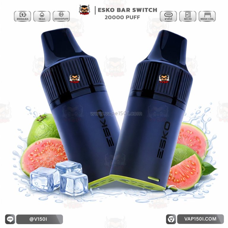 หัว ESKO Switch 20000 Puffs Pink Guava ฝรั่งชมพู