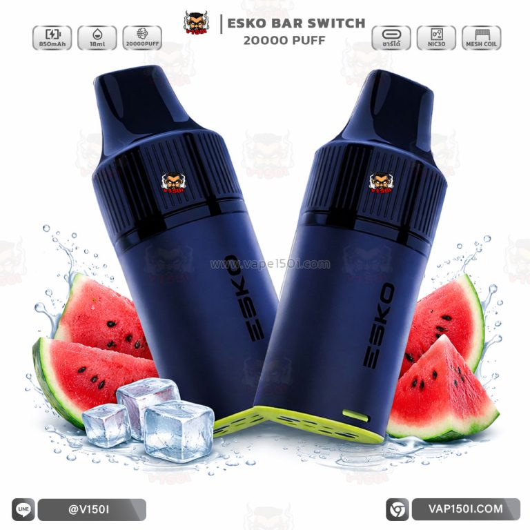 หัว ESKO Switch 20000 Puffs Watermelon Ice แตงโมเย็น