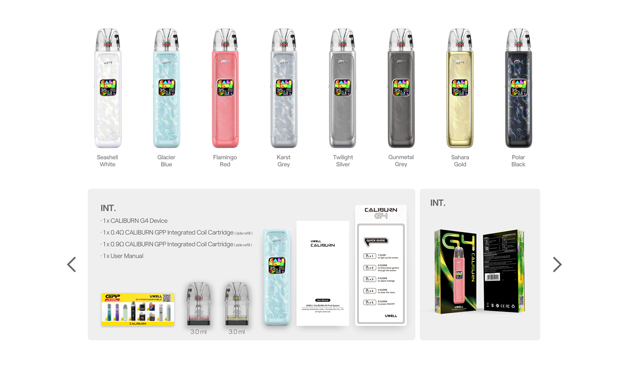 Uwell Caliburn G4 สีทั้งหมด