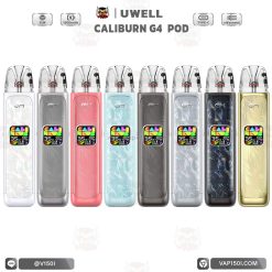 Uwell Caliburn G4 รีวิว สเปค จุดเด่น และคอยล์ที่รองรับ 2026