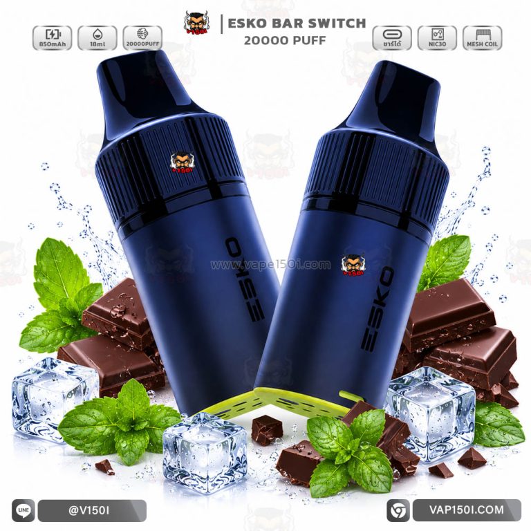 หัว ESKO Switch 20000 Puffs Chocolate Mint ช็อกโกแลตมินต์