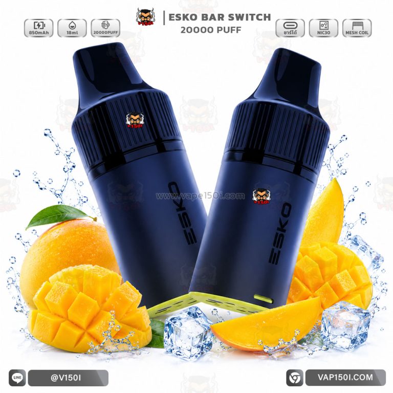 หัว ESKO Switch 20000 Puffs Mango มะม่วง