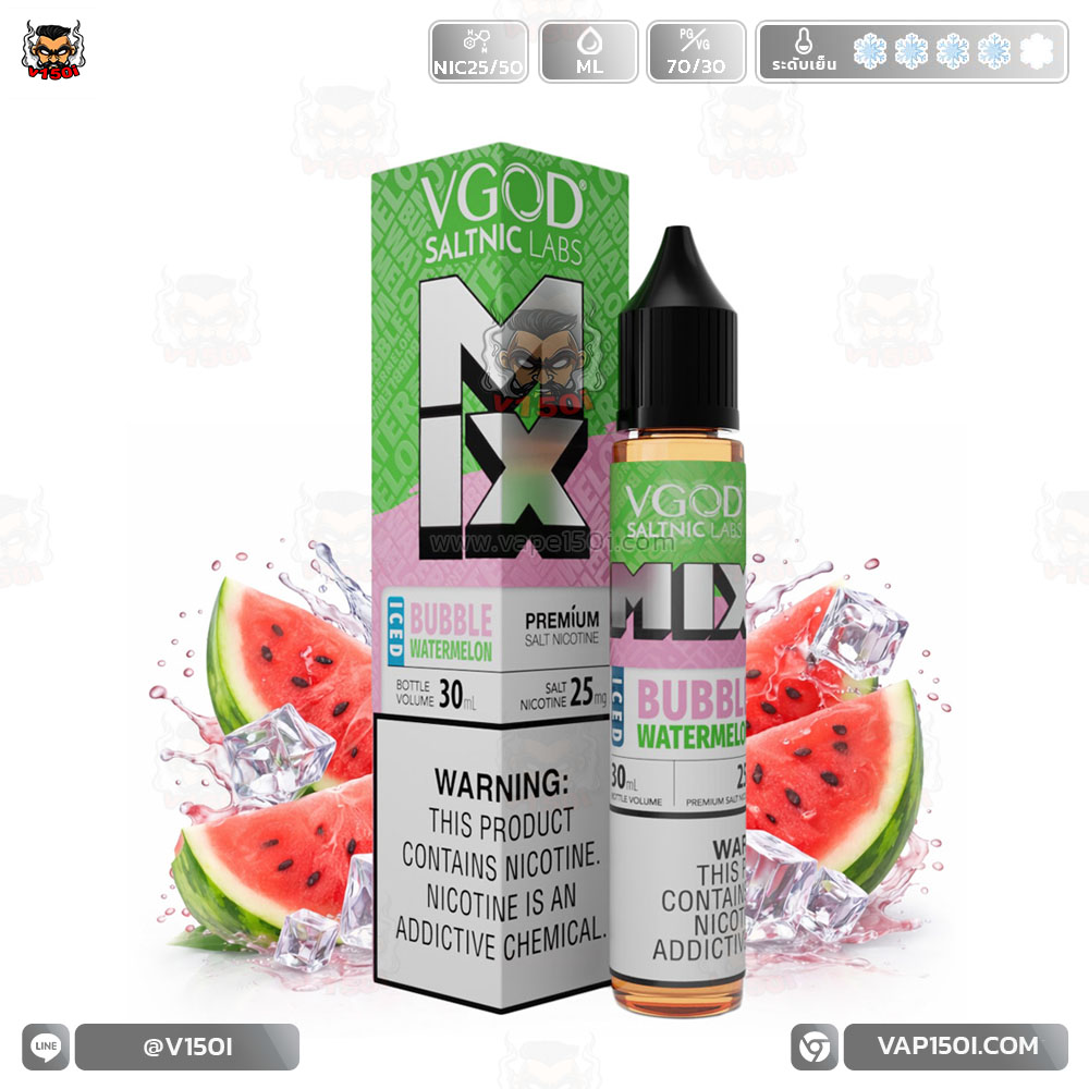 Bubble Watermelon