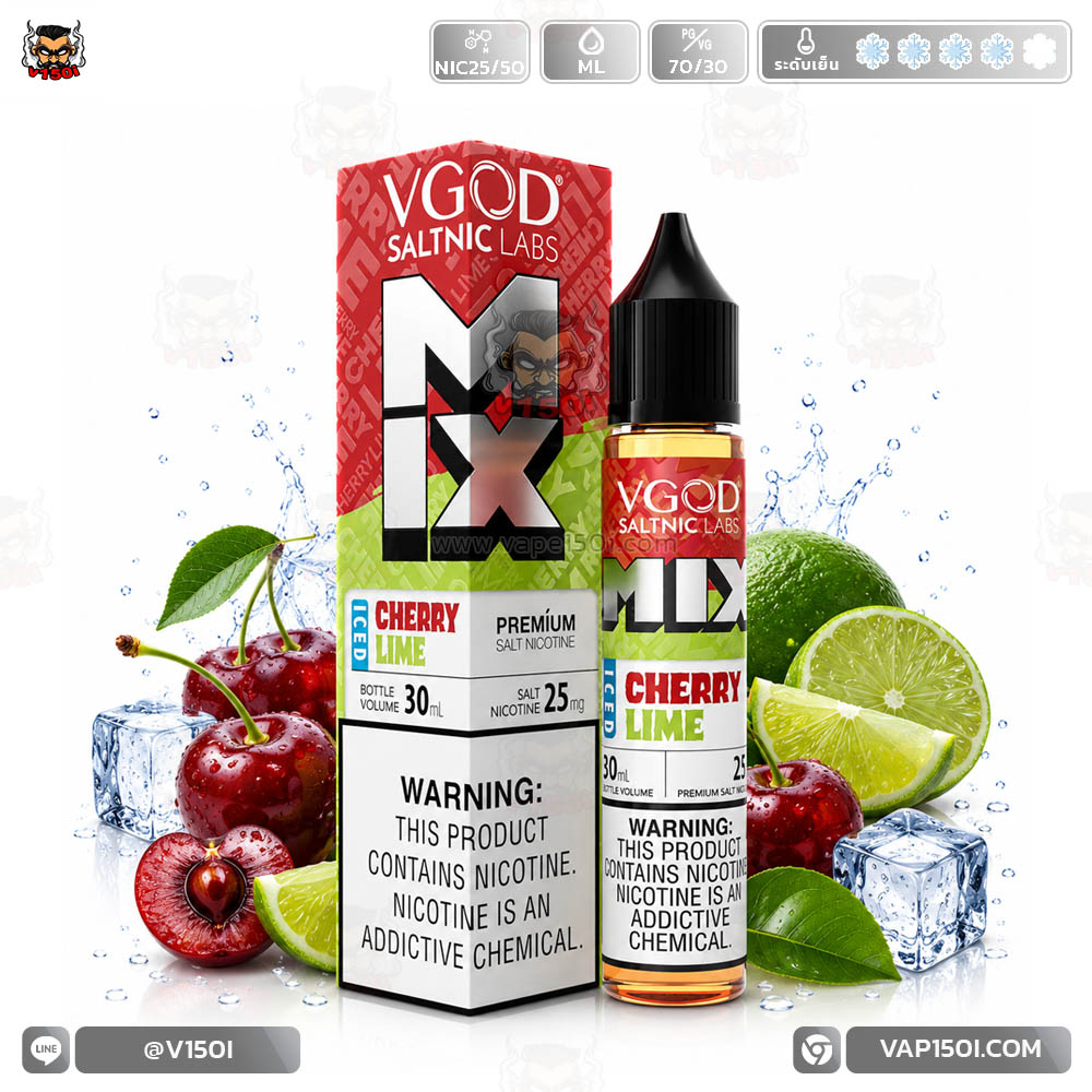 Cherry Lime