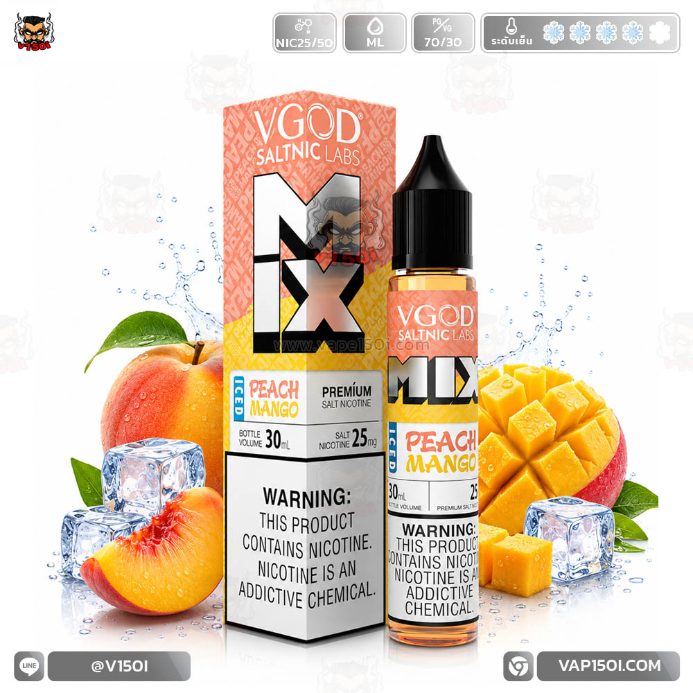 Peach mango