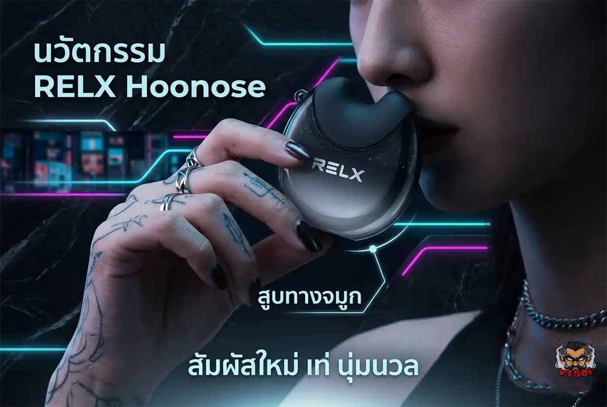 Hoonose 6000 Puffs