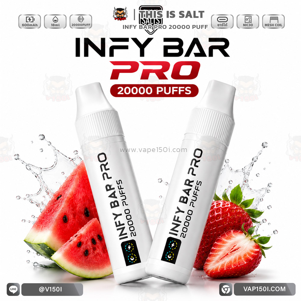 วิธีใช้งาน INFY BAR PRO 20K และการชาร์จ USB Type-C