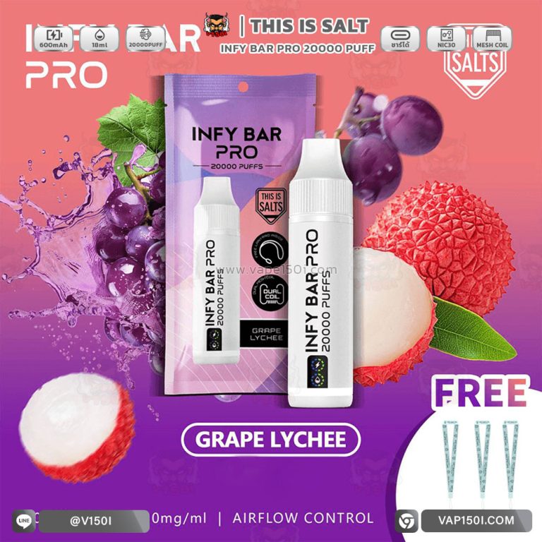 INFY Bar Pro 20000 Puffs Grape Lychee