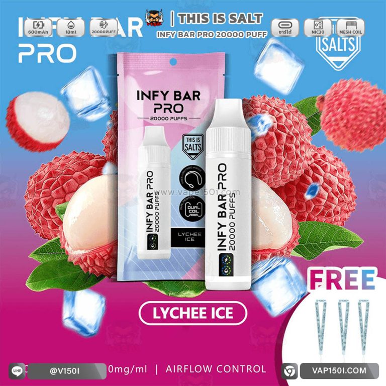 INFY Bar Pro 20000 Puffs Lychee