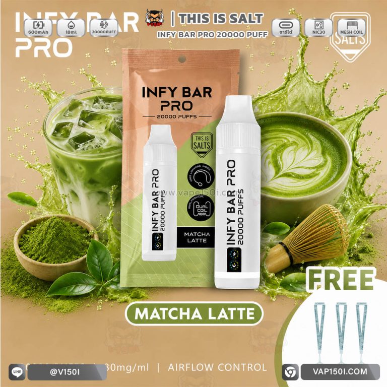 INFY Bar Pro 20000 Puffs Matcha Latte