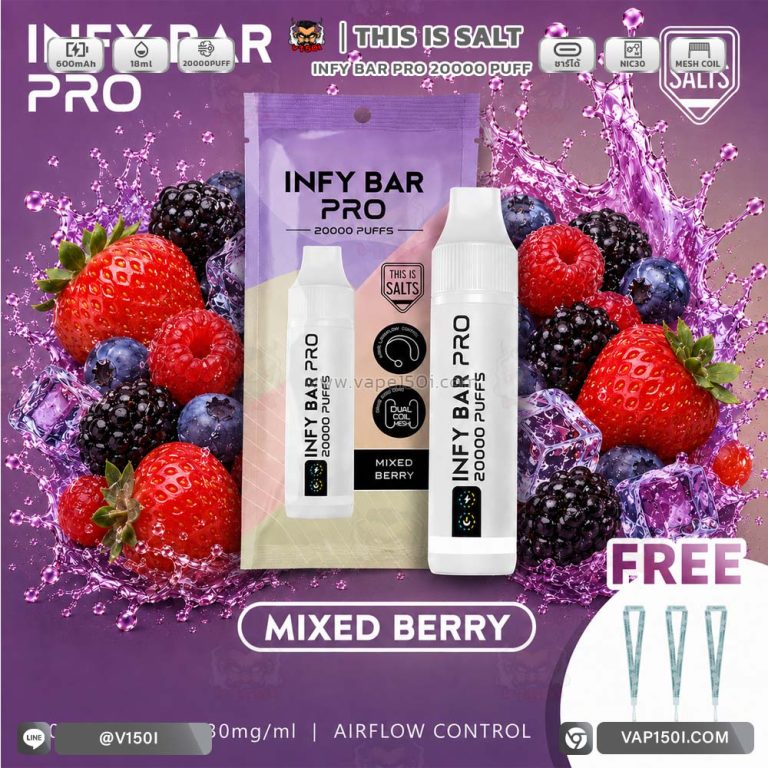 INFY Bar Pro 20000 Puffs Mixed Berry