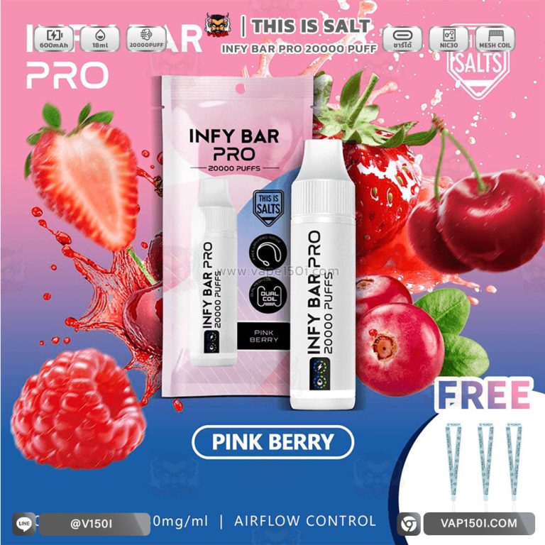 INFY Bar Pro 20000 Puffs Pink Berry
