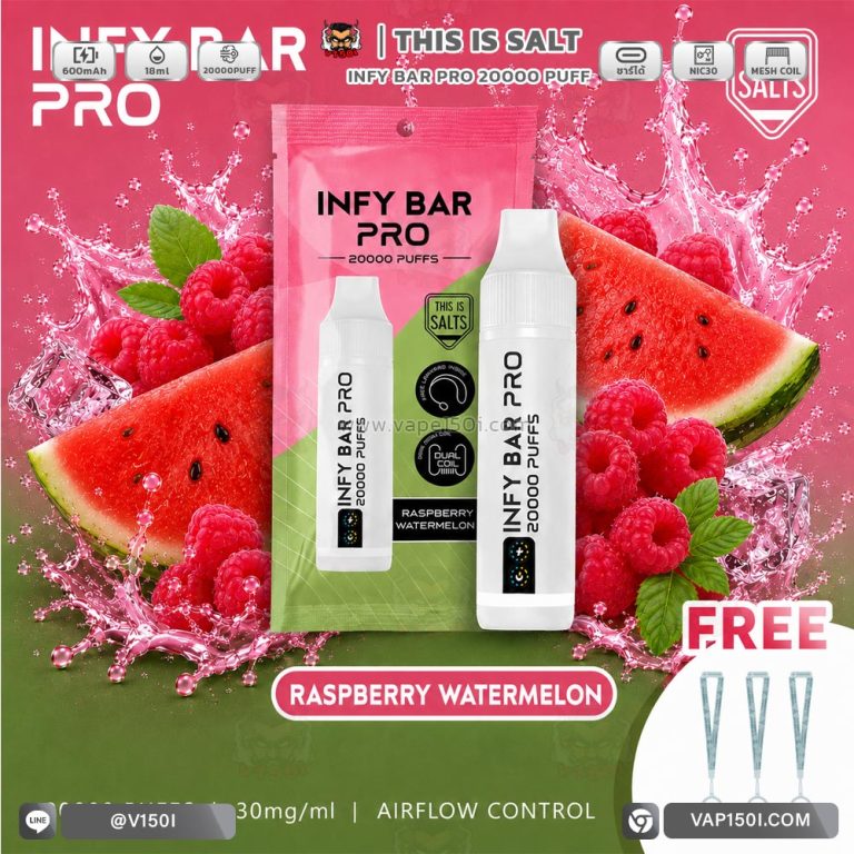 INFY Bar Pro 20000 Puffs Raspberry Watermelon