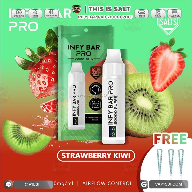 INFY Bar Pro 20000 Puffs Strawberry Kiwi